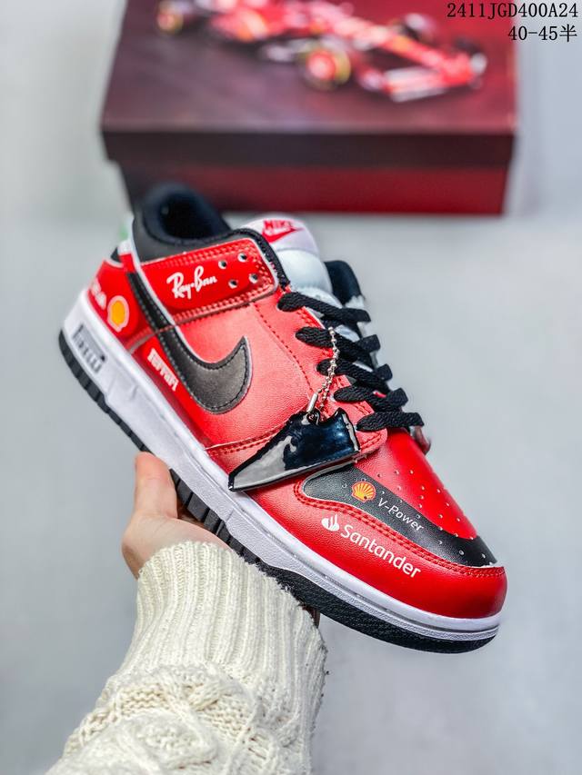 耐克 Nike Sb Dunk Low Pro 男女同款运动鞋复古板鞋，尽情迈步，彰显个性风采。采用柔软皮革鞋面，经久耐穿，塑就如元年款 Dunk 般的复古质感