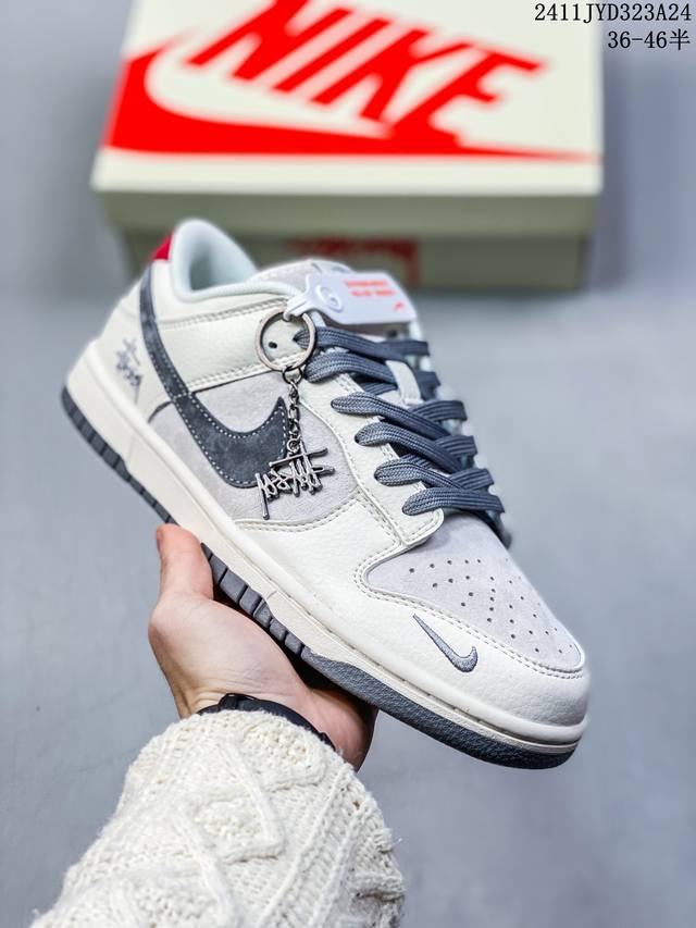 海外爆款限量发售！公司级 Nike Sb Dunk Low“斯图西联名 贴布灰黑黑勾” 周年高端定制 低帮休闲板鞋 定制鞋盒 大厂纯原品质出货 超高清洁度 皮料