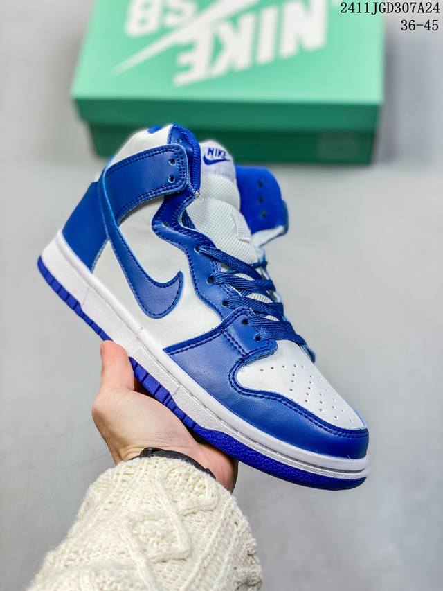 真标带半码耐克nike Sb Zoom Dunk Low 板鞋 系列经典百搭休闲运动板鞋 鞋舌的填充，使舒适性大大提升，同时也更方便穿脱中底部分则加入了脚感柔软