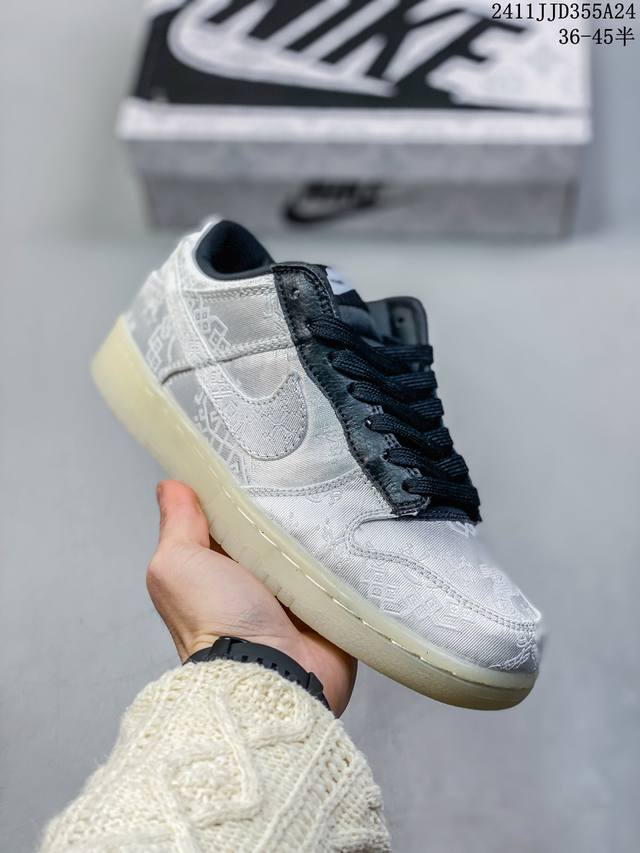 真标带半码耐克nike Sb Zoom Dunk Low 板鞋 系列经典百搭休闲运动板鞋 鞋舌的填充，使舒适性大大提升，同时也更方便穿脱中底部分则加入了脚感柔软