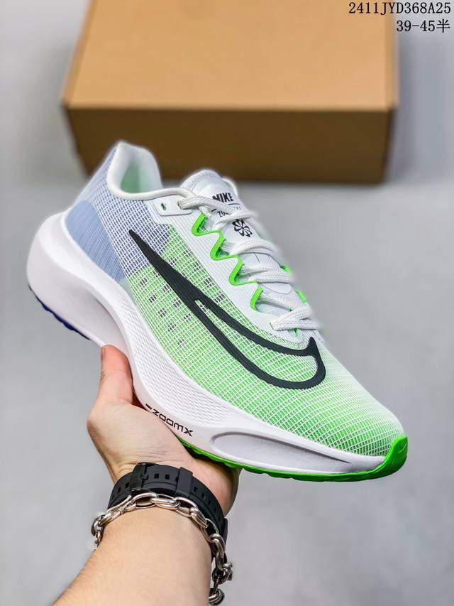 耐克nike Zoom Fly 5 男女子运动休闲超轻竞速碳板跑步鞋dm8968-101 尺码：36-45半 编码：11Jyd368A25