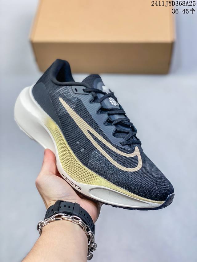 耐克nike Zoom Fly 5 男女子运动休闲超轻竞速碳板跑步鞋dm8968-101 尺码：36-45半 编码：11Jyd368A25