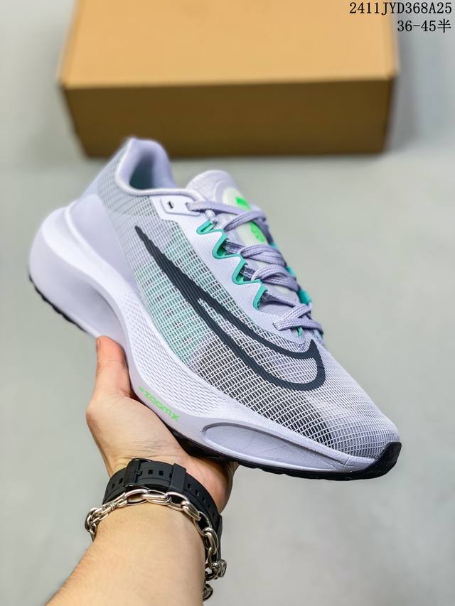 耐克nike Zoom Fly 5 男女子运动休闲超轻竞速碳板跑步鞋dm8968-101 尺码：36-45半 编码：11Jyd368A25