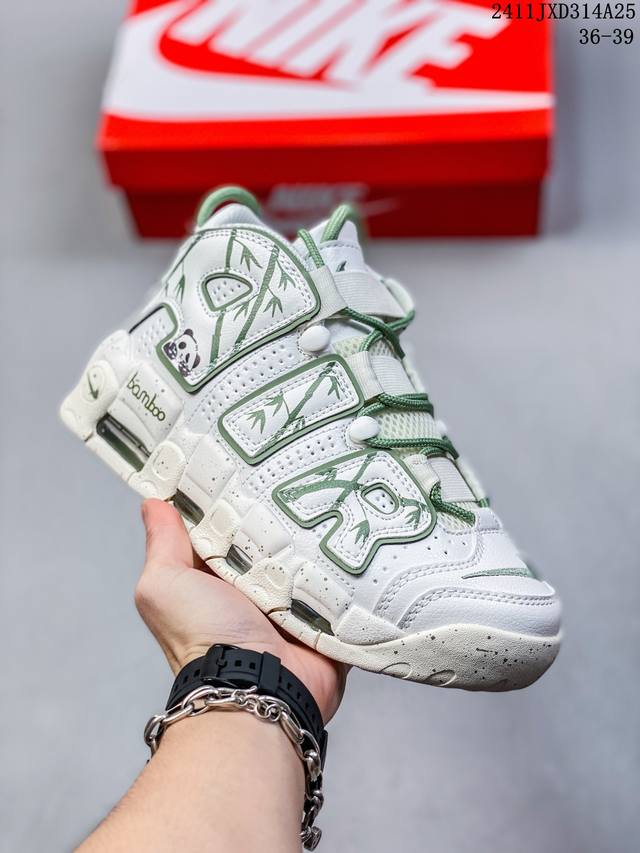 Nike Air More Uptempo皮蓬大air撕纸篮球鞋 白淡蓝 Nike将推出新款 Air More Uptempo，它以白色，橄榄球灰色和迷幻蓝色为