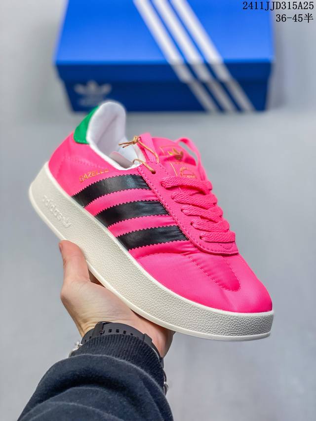 Adidas Gazelle Indoor Trainers 羊羚内系训列帮低复古百搭休运闲动德训风板鞋“皮麂草莓熊桃黑粉” 11Jjd315A25