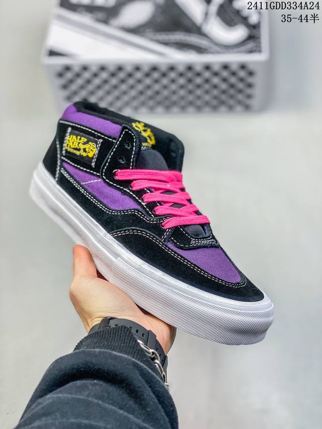 Vans范斯官方 Skate Half Cab黑色紫色拼色男鞋女鞋职业滑板鞋 尺码：35-44半 编码：11Gdd334A25