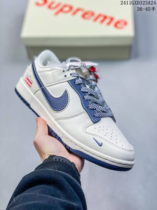 海外爆款限量发售！公司级 Nike Sb Dunk Low“斯图西联名 贴布灰黑黑勾” 周年高端定制 低帮休闲板鞋 定制鞋盒 大厂纯原品质出货 超高清洁度 皮料