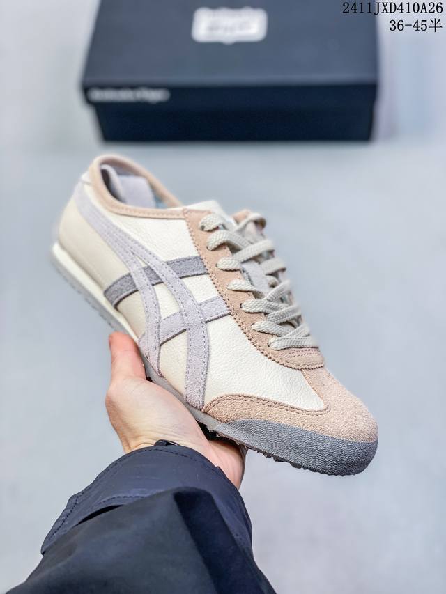 Onitsuka Tiger Mexico 66 亚瑟士鬼冢虎复古经典板鞋 产品从款式颜色造型上体现出追求舒适和细节的完美 鞋类更是推崇手工制作的严谨与完美 融