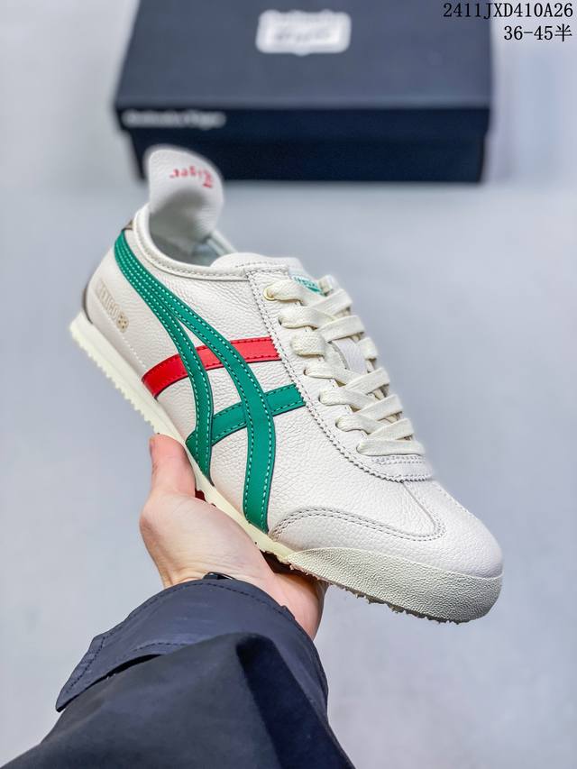 Onitsuka Tiger Mexico 66 亚瑟士鬼冢虎复古经典板鞋 产品从款式颜色造型上体现出追求舒适和细节的完美 鞋类更是推崇手工制作的严谨与完美 融