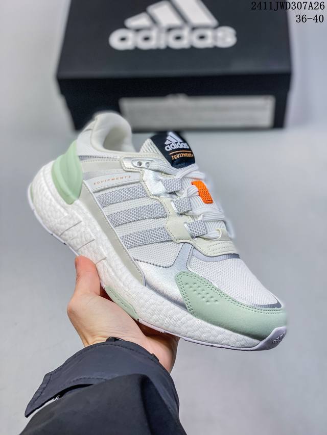 真爆 Adidas阿迪达斯官方equipment+男女士运动休闲舒适全掌boost跑步鞋。Adidas Equipment 简称eqt，精英装备。是adidas