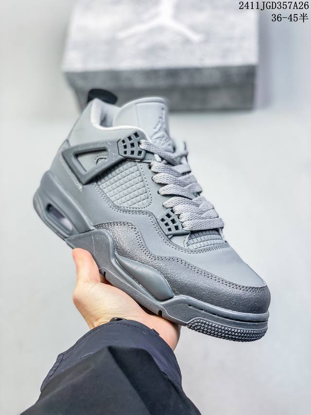 Air Jordan 4 Retro Se Smoke Grey 烟熏灰 Aj4 乔丹4代 Aj4 乔4 巴黎奥运 灰黑 乔丹篮球鞋系列 该配色不仅致敬了这一体