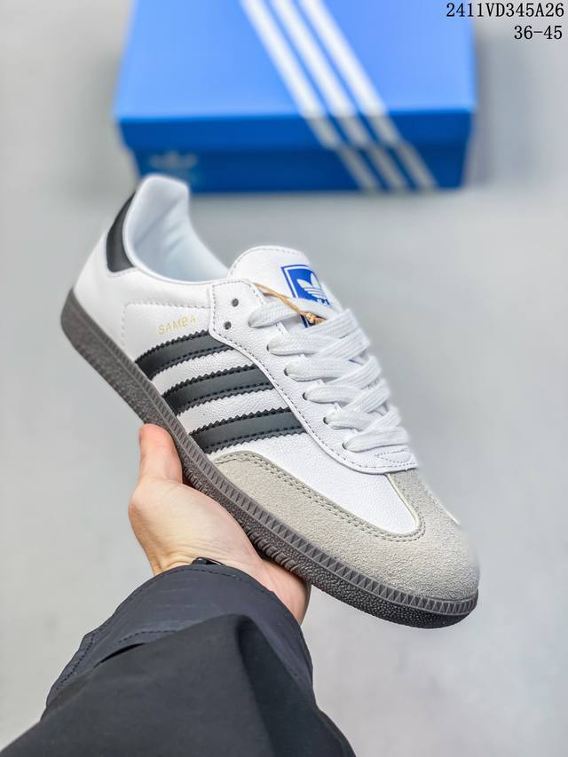 双十一福利特价 阿迪达斯adidas Gazelle Indoor Trainers 羚羊内训系列低帮复古百搭休闲运动德训风板鞋me“麂皮土黄白生胶底”Hq87