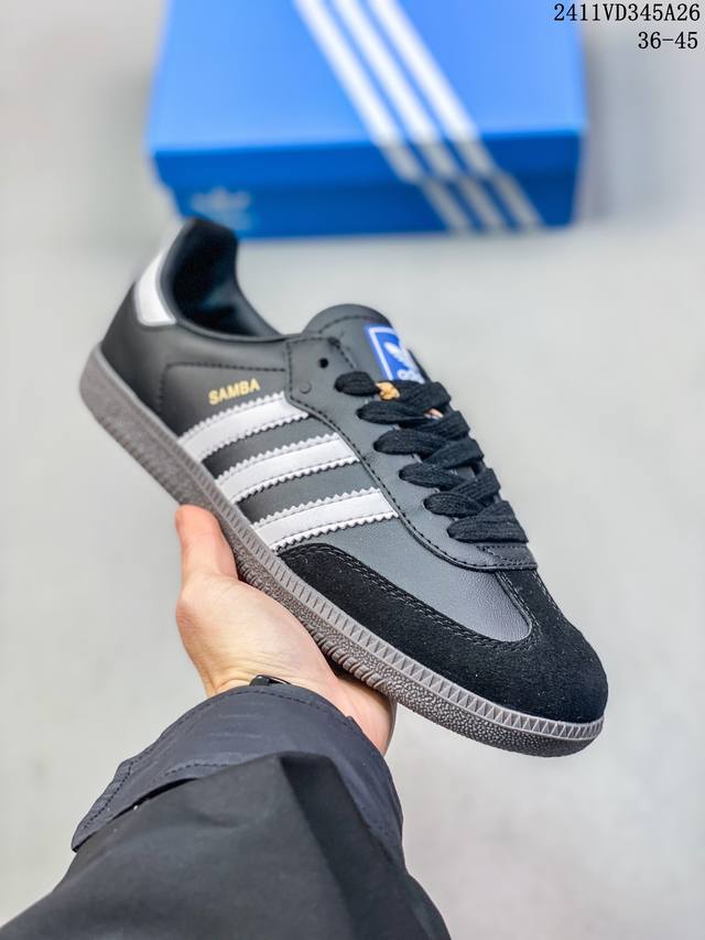 双十一福利特价 阿迪达斯adidas Gazelle Indoor Trainers 羚羊内训系列低帮复古百搭休闲运动德训风板鞋me“麂皮土黄白生胶底”Hq87