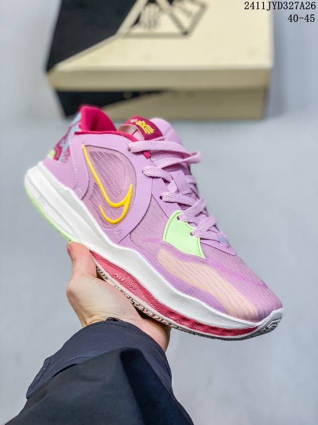 Nike Kyrie 5 Low 欧文5低帮 白蓝黄 男子实战篮球鞋 Dj6014- 尺码：40-45 编码：11Jyd327A26