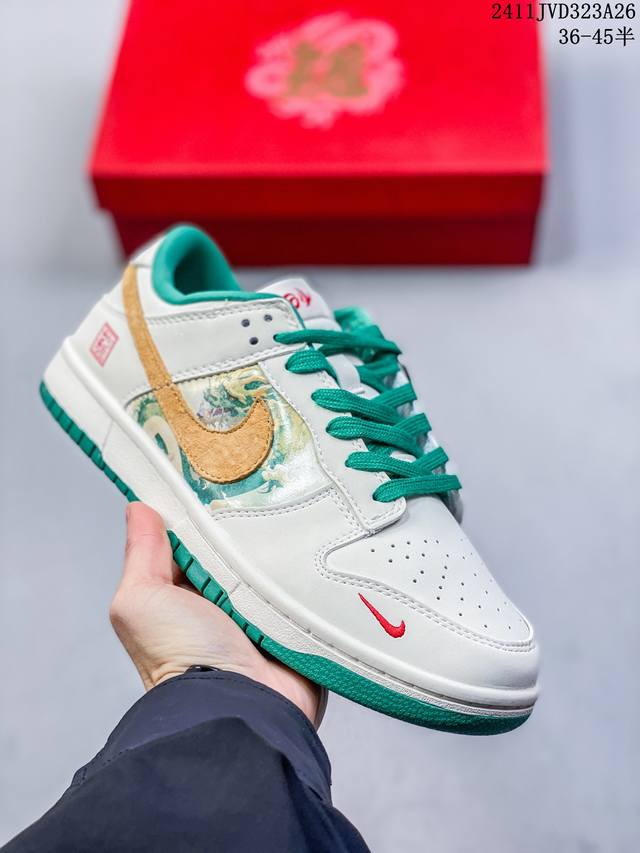 海外爆款限量发售！公司级 Nike Sb Dunk Low“Lv联名 星空灰” 周年高端定制 低帮休闲板鞋 定制鞋盒 大厂纯原品质出货 超高清洁度 皮料切割干净