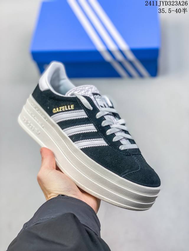 三层松糕 女生绝对爱！阿迪达斯adidas Originals Gazelle Bold W 羚羊松糕系列复古百搭厚底增高低帮休闲运动板鞋 货号:Hq6912