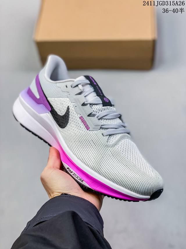 Nike Zoom Structure 25 舒适百搭耐磨 低帮跑步鞋 女款 白色 尺码：36-45半 36-40半 39-45半 编码：11Jgd315A26