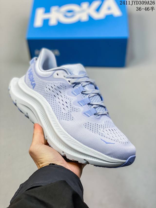 Hoka One One男女卡瓦纳公路跑步鞋kawana 2减震回弹耐磨防滑跑鞋 尺码：36-46半 编码：11Jyd309A26