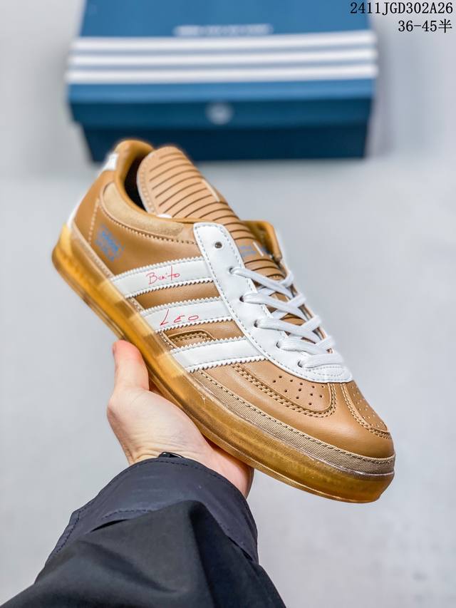 Bad Bunny X Lionel Messi X Adidas Originals Gazelle Indoor 舒适百搭 防滑耐磨 低帮 板鞋 男女同款