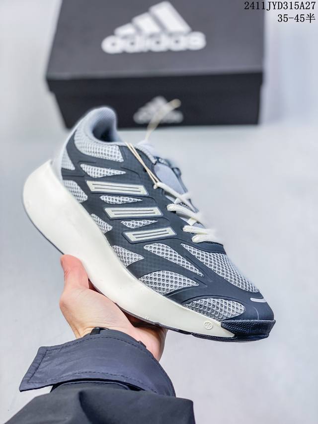 Adidas 阿迪达斯 男半码制，原楦开发版型，采用采用一体成型弹道网布材料组合搭配 Tpu 3D 覆盖层鞋面材质，中底搭载新型泡棉中底缓震科技，外搭橡胶橡胶防