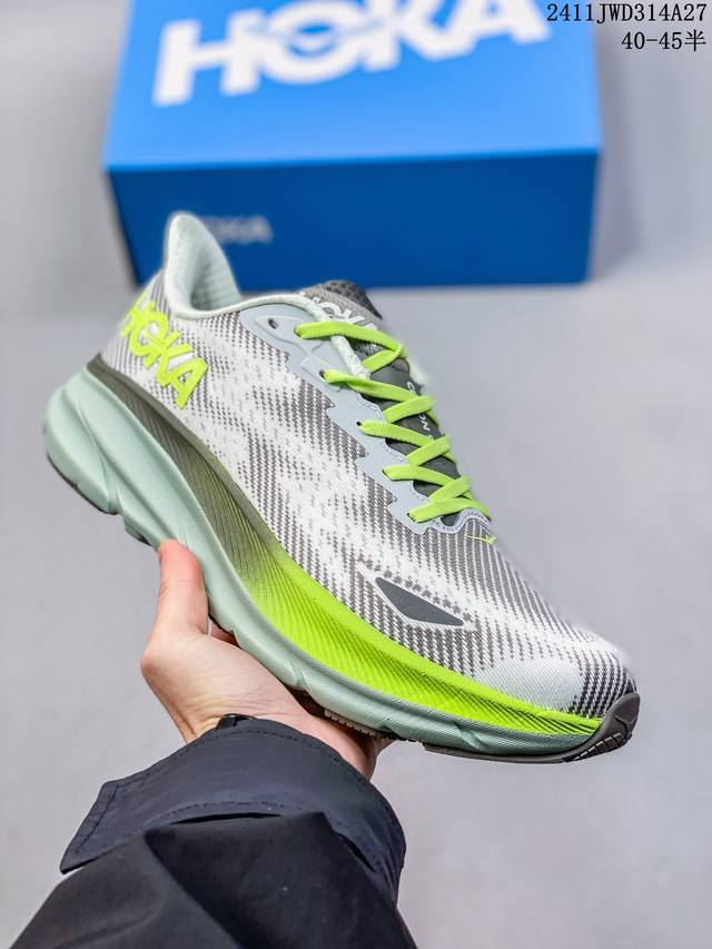 公司级小红书推荐hoka M Clifton 9 全新配色 这个品牌来自于新西兰的毛利语，Hoka表示大地，One One表示飞越，连起来就是飞越地平线，One