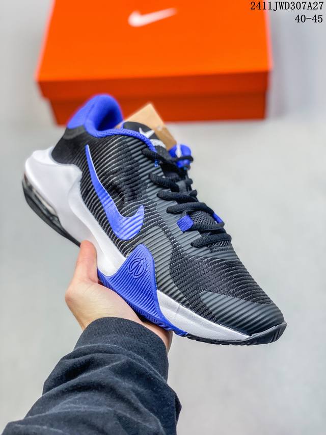 公司级 耐克 Nike Air Max Impact 4 耐克经典复古男子全掌大气垫缓震跑步鞋。這雙輕盈而穩固的籃球鞋，讓你在鞋跟 Max Air 緩震系統的助