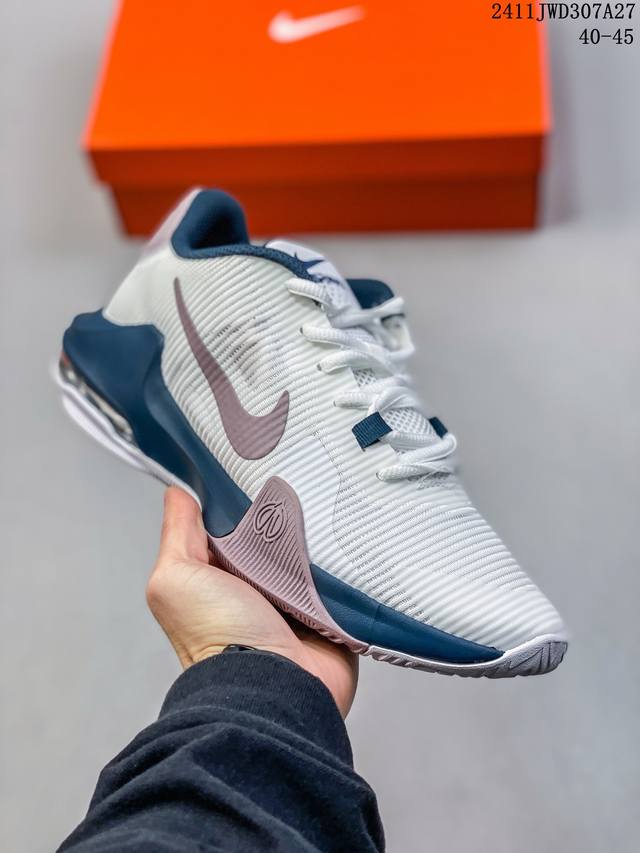 公司级 耐克 Nike Air Max Impact 4 耐克经典复古男子全掌大气垫缓震跑步鞋。這雙輕盈而穩固的籃球鞋，讓你在鞋跟 Max Air 緩震系統的助