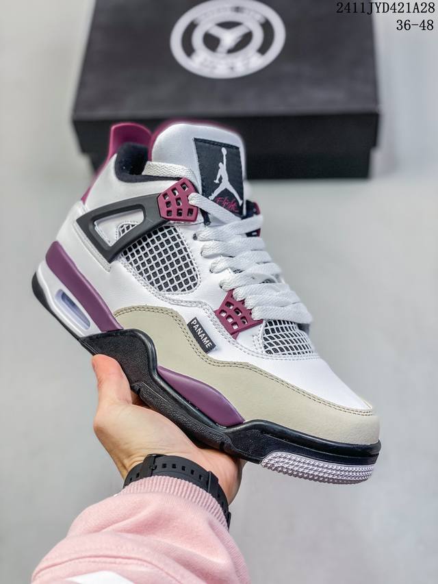 公司级aj4 Air Jordan 4 Retro ” Infrared “ Aj4乔4 男子文化篮球鞋 大厂出品 主力合作工厂 全新模具开发 纯正4代正确鞋型