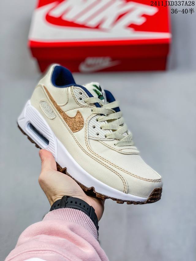 公司级nike Air Max 90 Se 初代系列低帮复古气垫百搭休闲运动慢跑鞋 货号:Fn8005-002 尺码:36 36.5 37.5 38 38.5