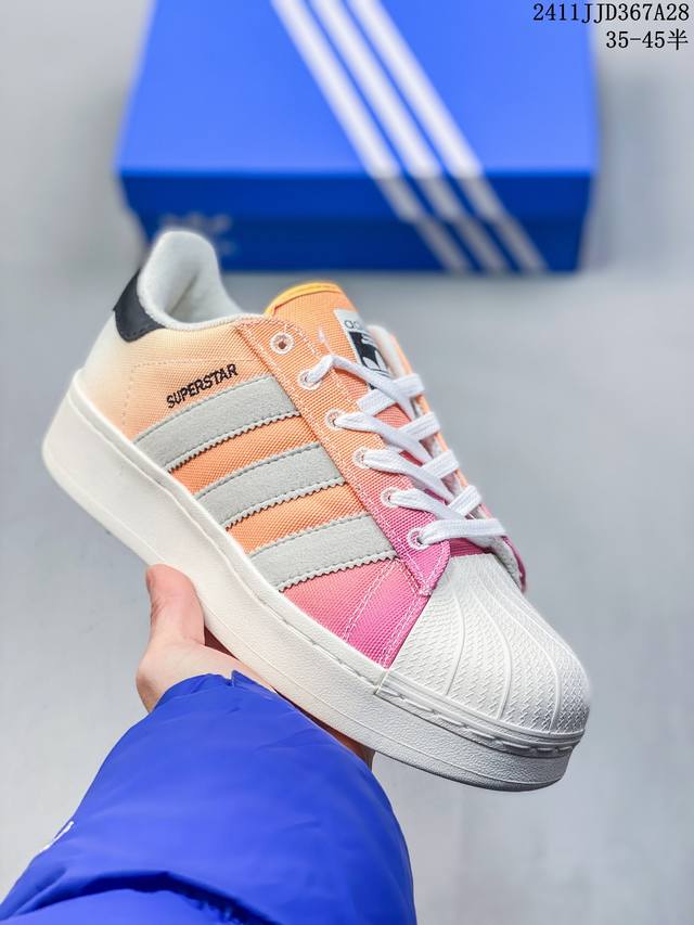 Adidas Originals Superstar Xlg 舒适 防滑耐磨低帮 板鞋 女款 点燃逐梦内核感受不凡型格带来的步履进阶，前卫风潮，未来科技主义线条