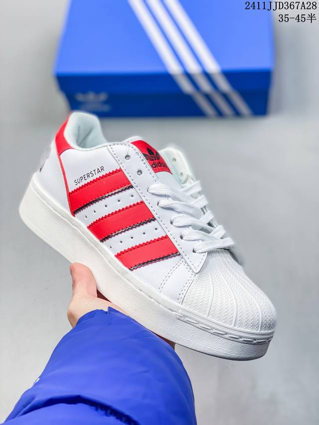 Adidas Originals Superstar Xlg 舒适 防滑耐磨低帮 板鞋 女款 点燃逐梦内核感受不凡型格带来的步履进阶，前卫风潮，未来科技主义线条