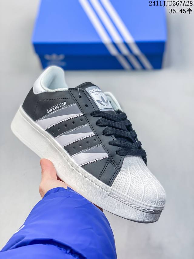 Adidas Originals Superstar Xlg 舒适 防滑耐磨低帮 板鞋 女款 点燃逐梦内核感受不凡型格带来的步履进阶，前卫风潮，未来科技主义线条