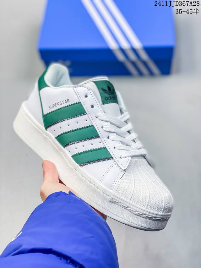 Adidas Originals Superstar Xlg 舒适 防滑耐磨低帮 板鞋 女款 点燃逐梦内核感受不凡型格带来的步履进阶，前卫风潮，未来科技主义线条