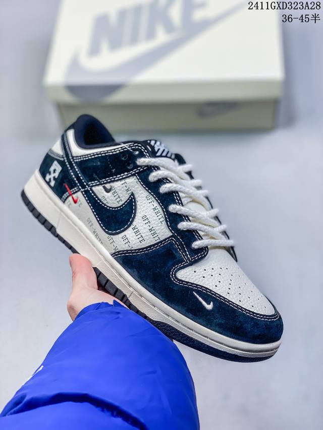 公司级带半码耐克nike Sb Zoom Dunk Low 板鞋 系列经典百搭休闲运动板鞋 鞋舌的填充，使舒适性大大提升，同时也更方便穿脱中底部分则加入了脚感柔