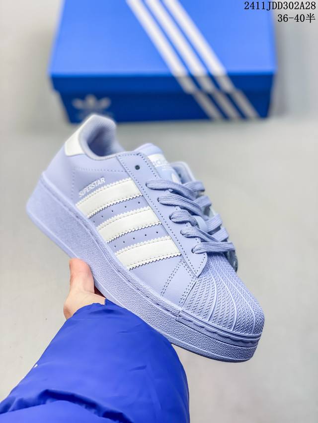 真标adidas Originals Superstar Xlg 贝壳头系列低帮厚底松糕经典百搭休闲运动板鞋 货号:Id5735 尺码:35.5 36 36.5