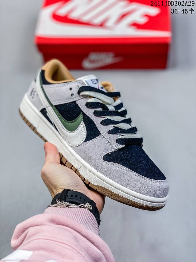 Nk Dunk Low Se 双钩复古休闲板鞋 Do9457-134 口碑大厂出品 品控大底版型不断改良更新品质稳定 全套原纸板楦头开发 确保原汁原味 完美呈现