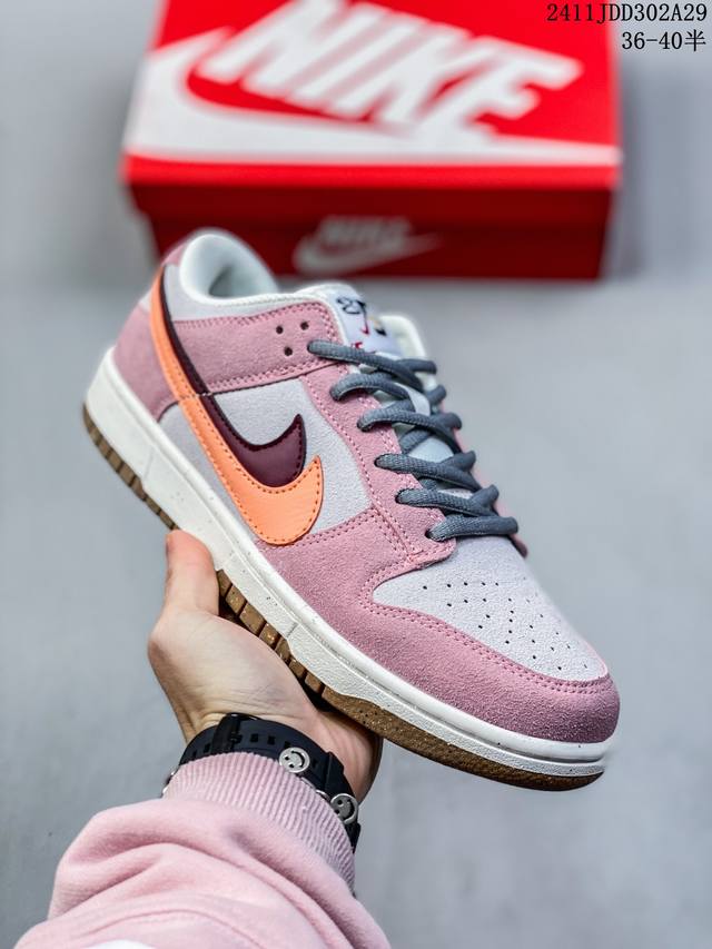 Nk Dunk Low Se 双钩复古休闲板鞋 Do9457-134 口碑大厂出品 品控大底版型不断改良更新品质稳定 全套原纸板楦头开发 确保原汁原味 完美呈现