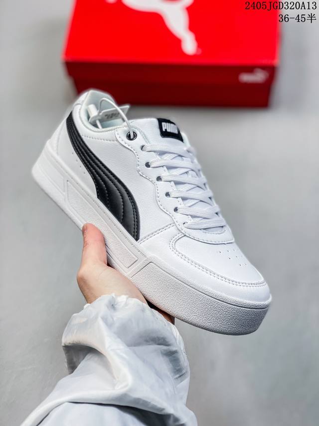 Puma 彪马 日韩校园风彪马puma Smash Vulc Leather Low 韩系百搭耐磨橡胶底板鞋 货号：374764 06 编码：05Jgd320A