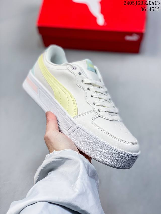 Puma 彪马 日韩校园风彪马puma Smash Vulc Leather Low 韩系百搭耐磨橡胶底板鞋 货号：374764 06 编码：05Jgd320A