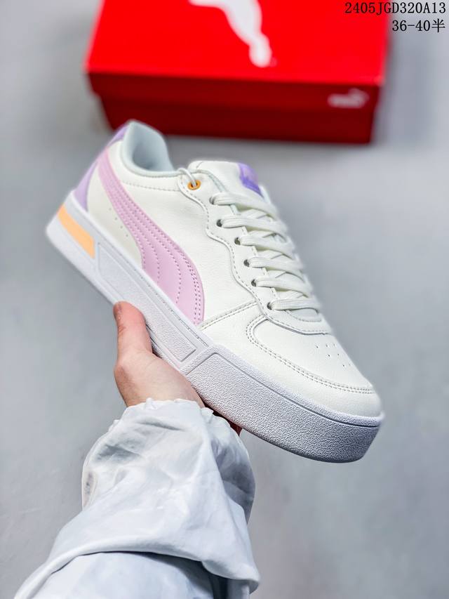 Puma 彪马 日韩校园风彪马puma Smash Vulc Leather Low 韩系百搭耐磨橡胶底板鞋 货号：374764 06 编码：05Jgd320A