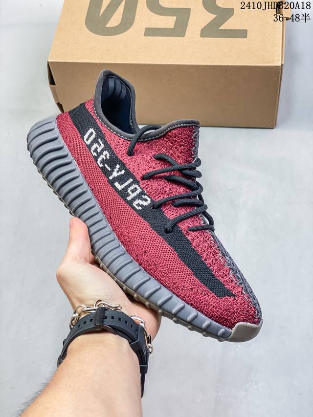 Adidas 阿迪达斯 Yeezy Boost 350 V2 椰子 巴斯夫 休闲透气缓震舒适 百搭轻便中底慢跑鞋 椰子鞋经典运动鞋中性跑鞋，是adidas Ye