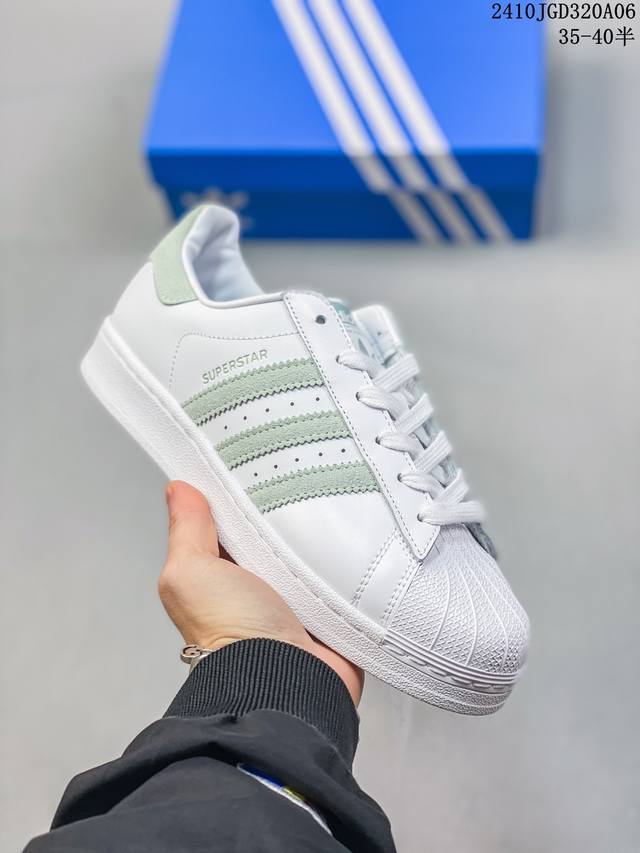 Adidas Originals Superstar 全新配色 贝壳头休闲板鞋 独家控货 平台正单 全鞋百分百原材料 全鞋电脑针车 Logo针车间距针数原版一致