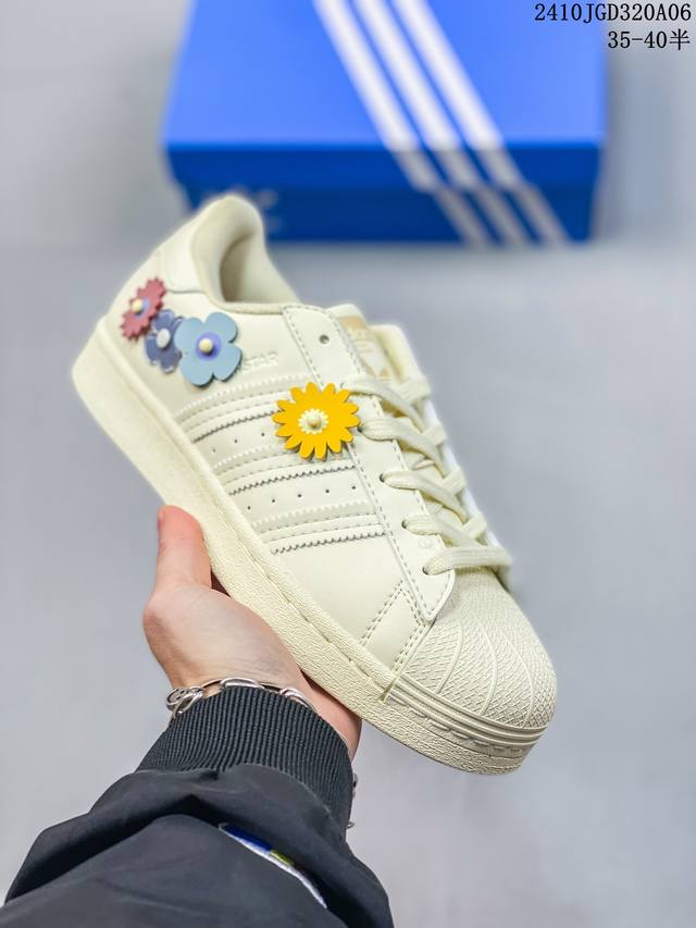 Adidas Originals Superstar 全新配色 贝壳头休闲板鞋 独家控货 平台正单 全鞋百分百原材料 全鞋电脑针车 Logo针车间距针数原版一致