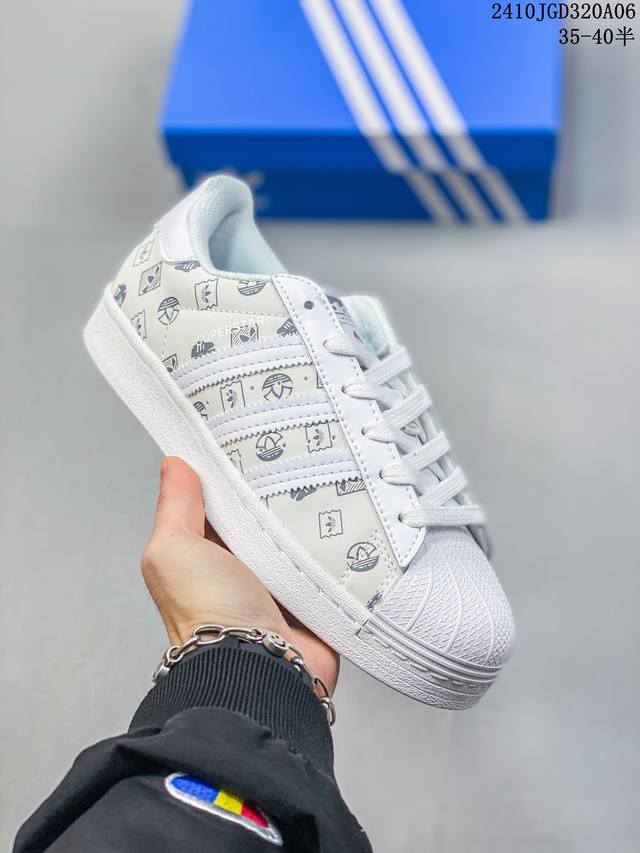 Adidas Originals Superstar 全新配色 贝壳头休闲板鞋 独家控货 平台正单 全鞋百分百原材料 全鞋电脑针车 Logo针车间距针数原版一致