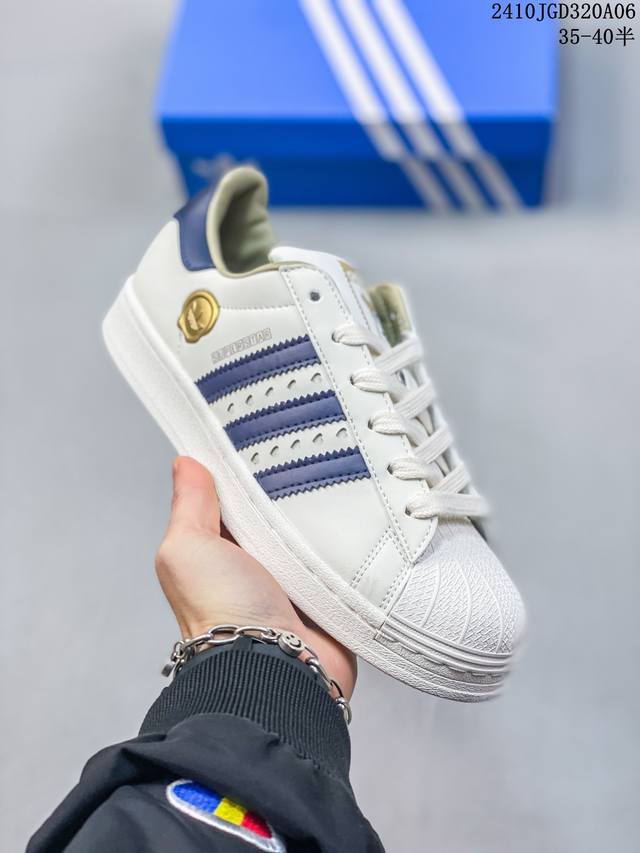 Adidas Originals Superstar 全新配色 贝壳头休闲板鞋 独家控货 平台正单 全鞋百分百原材料 全鞋电脑针车 Logo针车间距针数原版一致