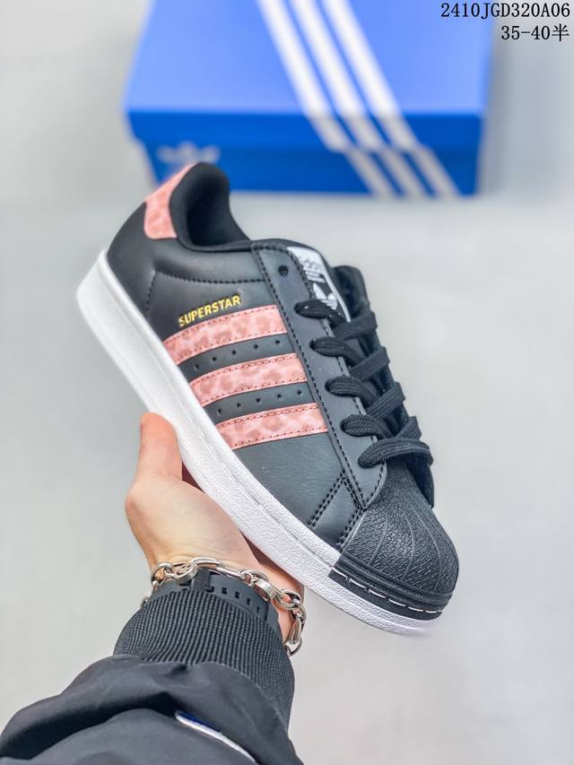 Adidas Originals Superstar 全新配色 贝壳头休闲板鞋 独家控货 平台正单 全鞋百分百原材料 全鞋电脑针车 Logo针车间距针数原版一致