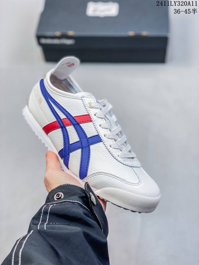 特价 Asics 亚瑟士 男女鞋真标半码制 日产经典老牌-鬼塚虎 Onitsuka Tiger Mexico 66经典墨西哥系列复古经典百搭板鞋休闲运动鞋慢跑鞋