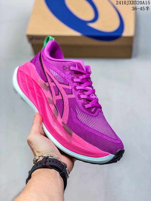 Asics 亚瑟士新款superblast 2男女回弹缓震跑鞋子轻1013A142- 尺码：36-45半 编码：10Jxd320A15