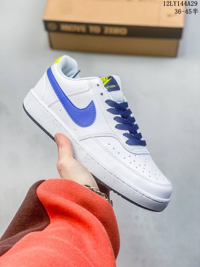 Nike Court Vision Low 百搭单品 受1980年代中期趋势的启发，Nikecourt Vision Low是一款融合了复古篮球风格的混合运动鞋