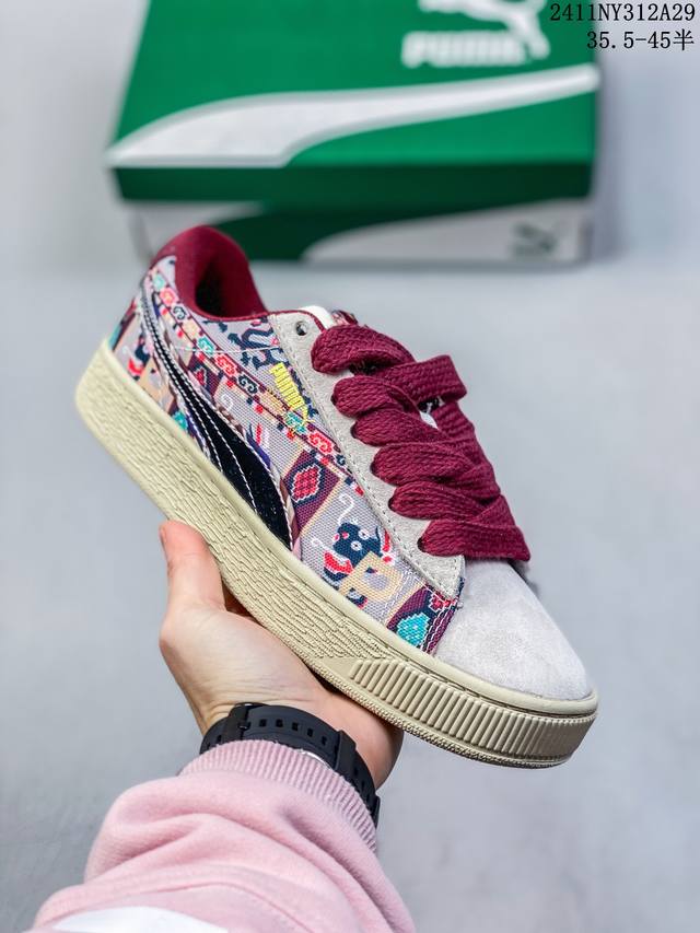 公司级puma Suede Xl联名复古单品 彪马 防滑耐磨低帮德训板鞋 尺码:35.5 36 37 37.5 38 38.5 39 40 40.5 41 42